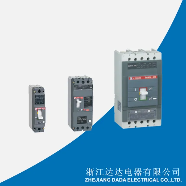 DAM1 MCCB каталог ISOMAX